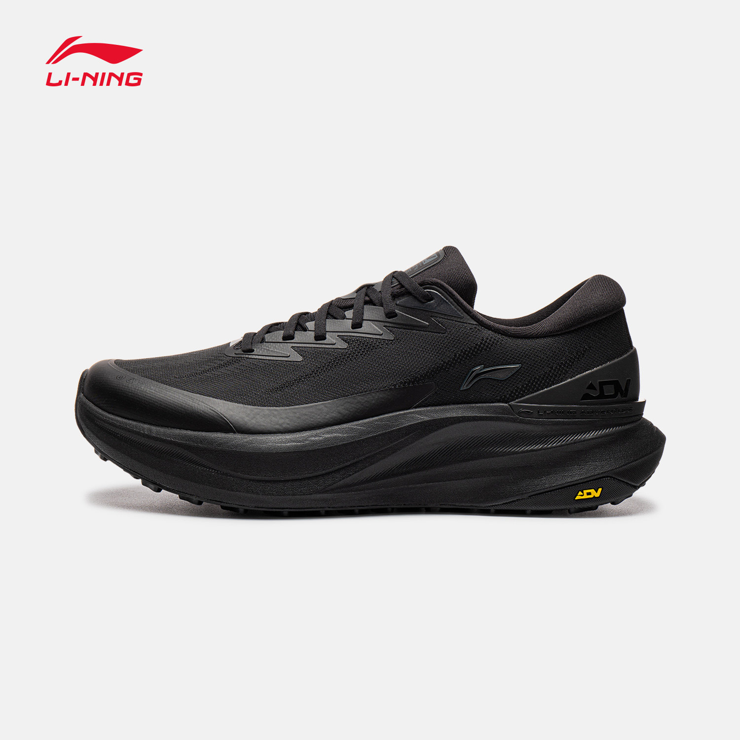 Li-Ning Longju Men Outdoor Hik - đánh giá và giá Anti Slip Trail Running Sneakers
