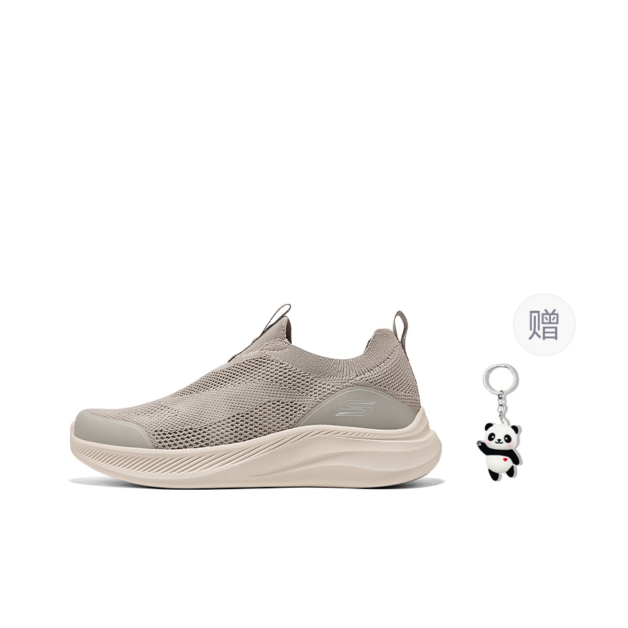 Skechers BOB'S MENS Breathable - đánh giá và giá Men'S Shoes