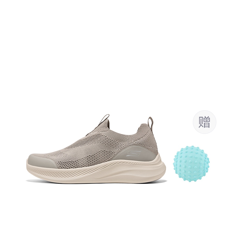 Skechers BOB'S MENS Breathable - đánh giá và giá Men'S Shoes